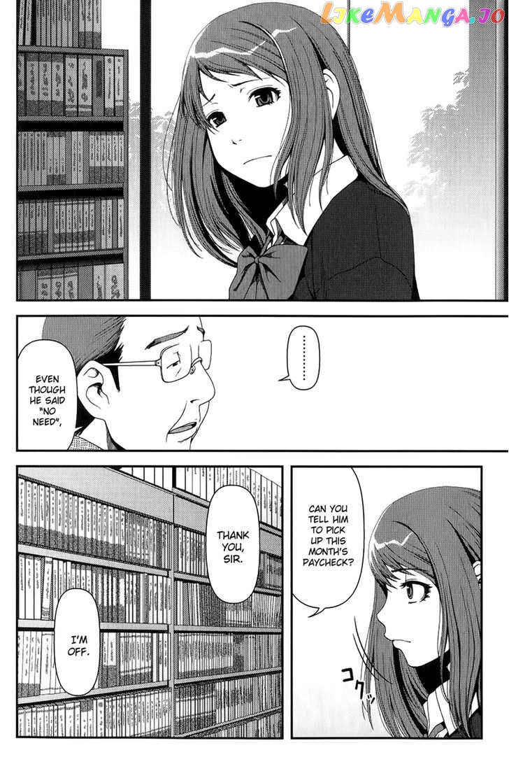 Uwagaki chapter 7 - page 7