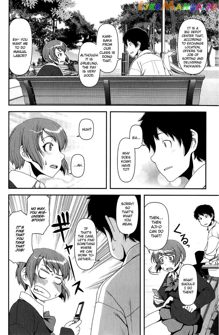 Uwagaki chapter 8 - page 4