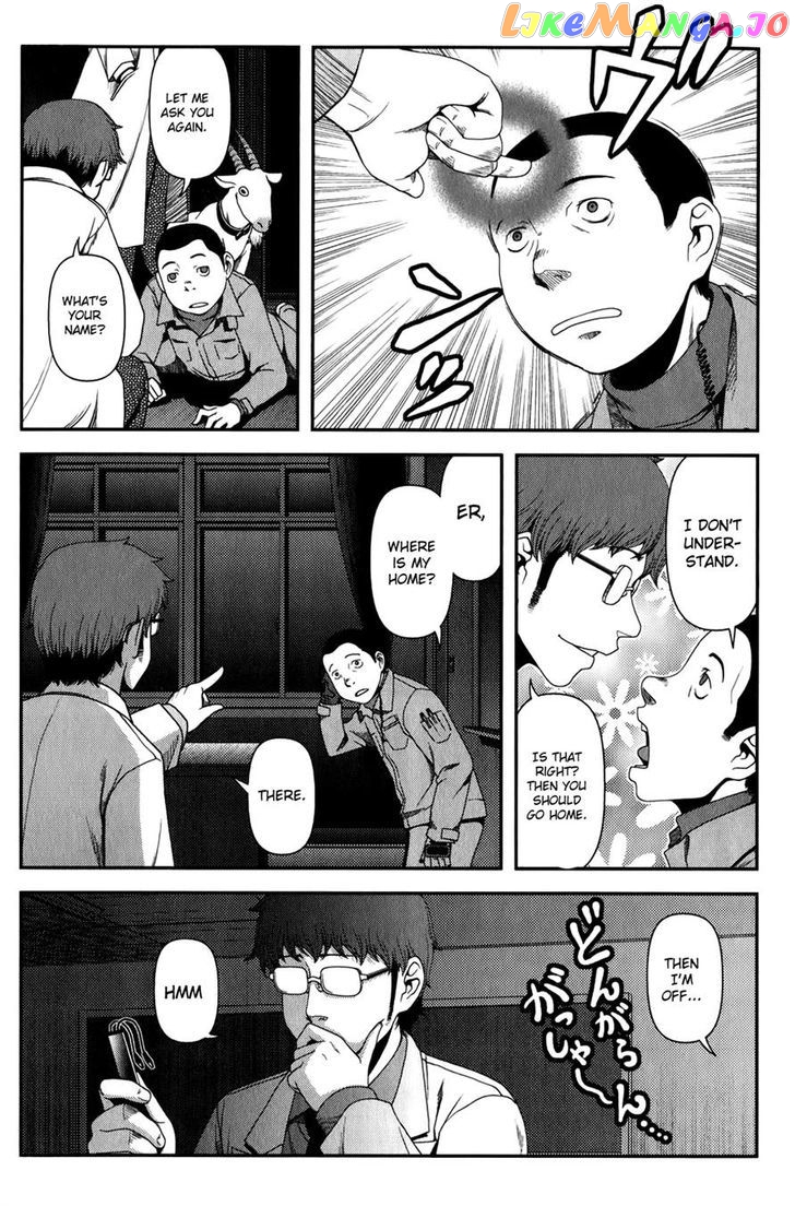 Uwagaki chapter 16 - page 35