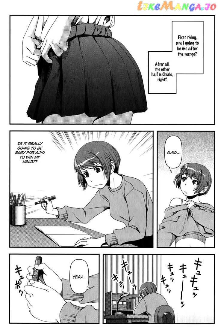 Uwagaki chapter 16 - page 6