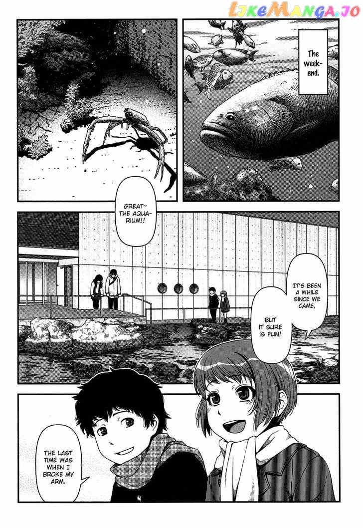 Uwagaki chapter 20.1 - page 9