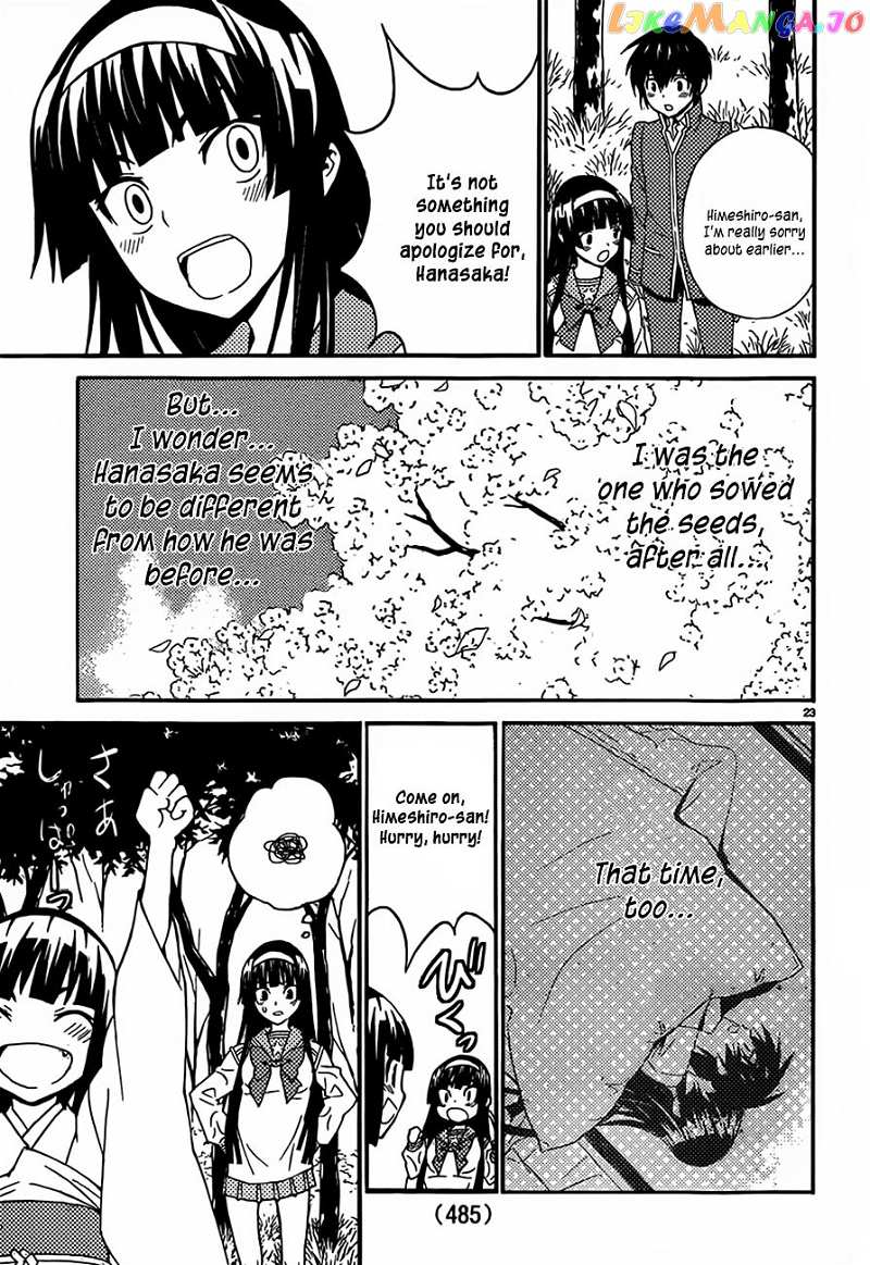 Sakura Sakura (Morishige) chapter 12 - page 24