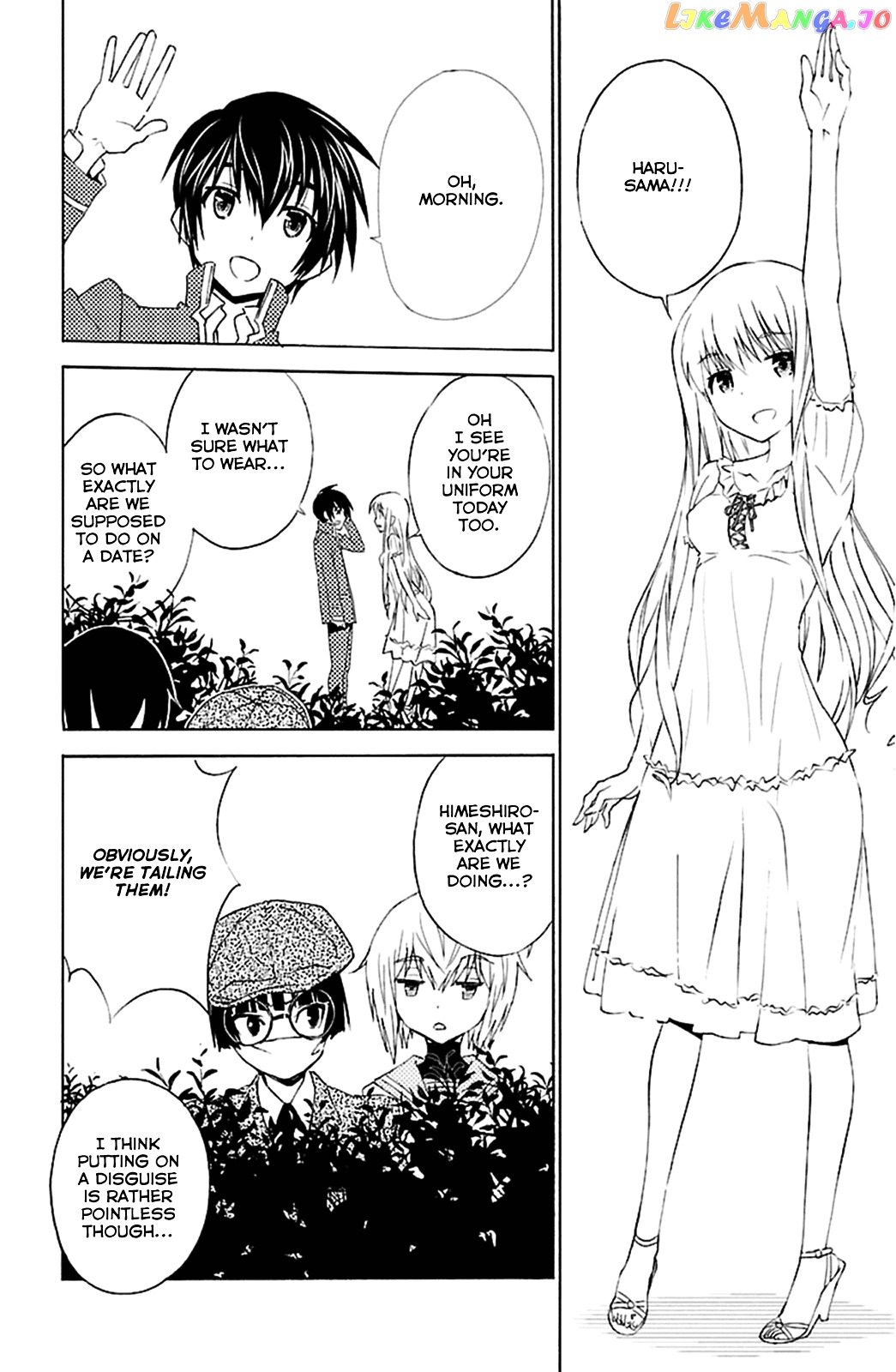 Sakura Sakura (Morishige) chapter 18 - page 6