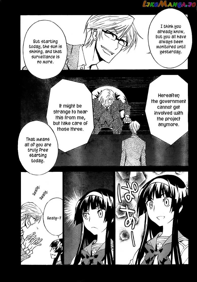 Sakura Sakura (Morishige) chapter 9 - page 9