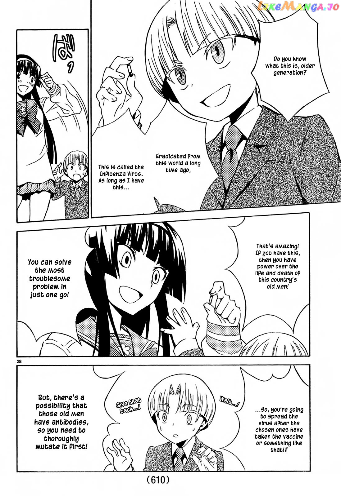 Sakura Sakura (Morishige) chapter 10 - page 29