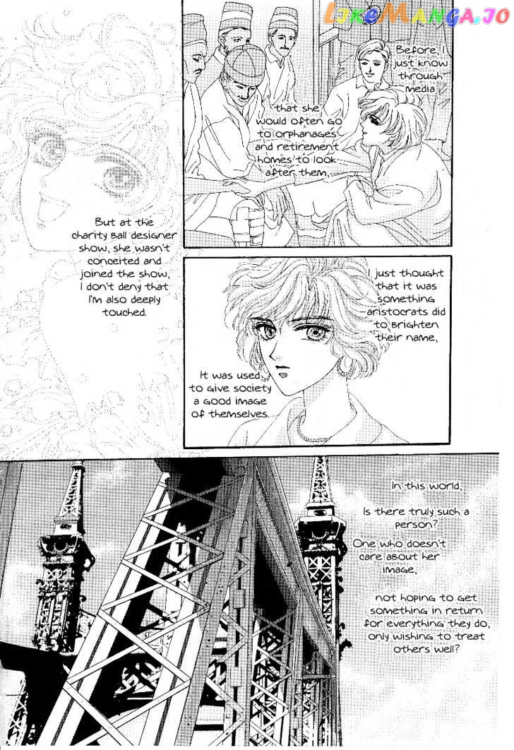 Princess Diana chapter 8 - page 8