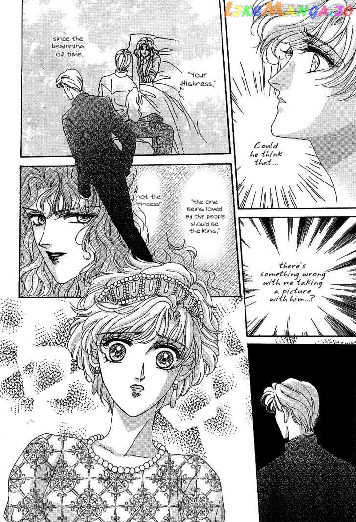 Princess Diana chapter 13 - page 5