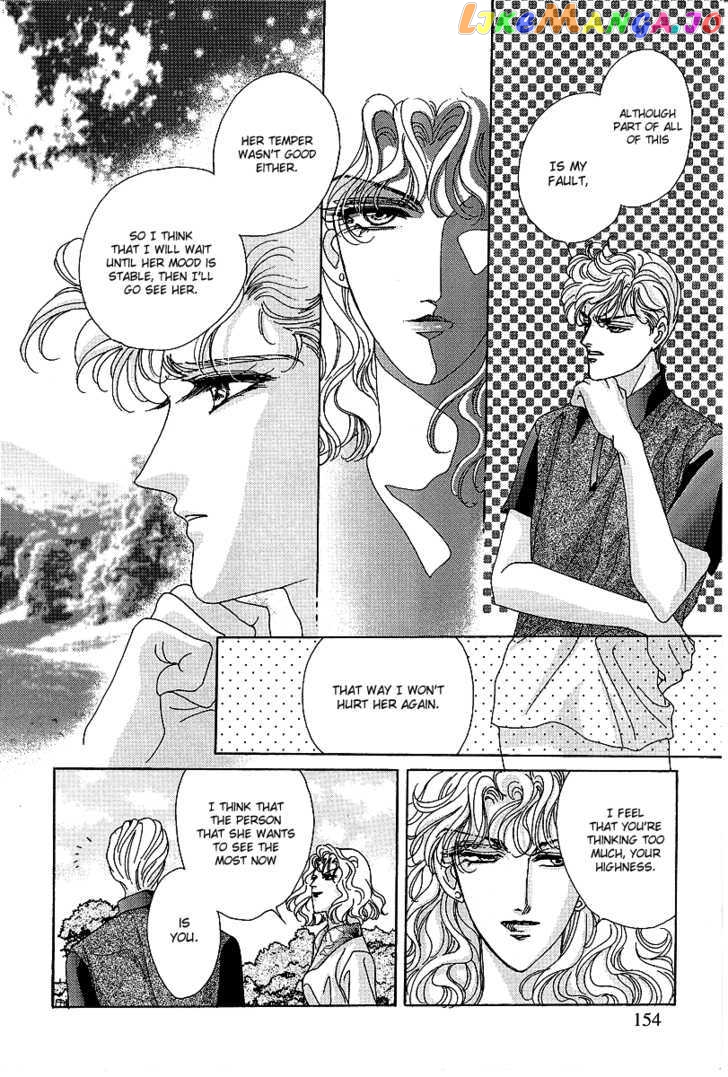 Princess Diana chapter 16 - page 6