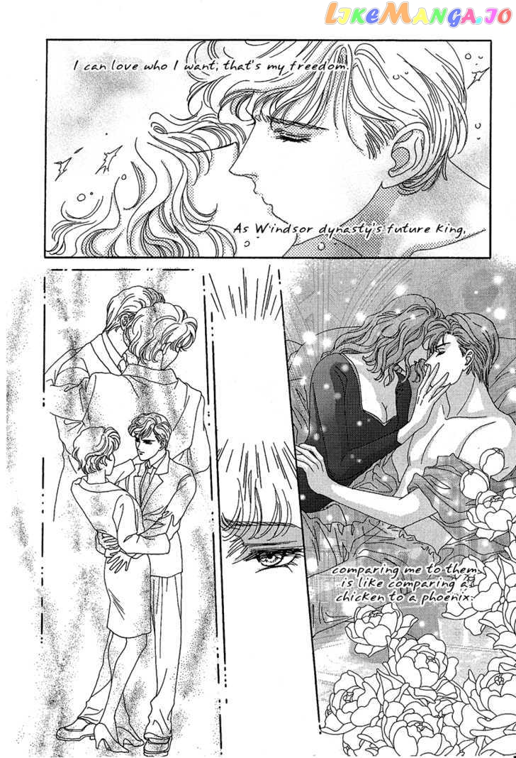 Princess Diana chapter 18 - page 16