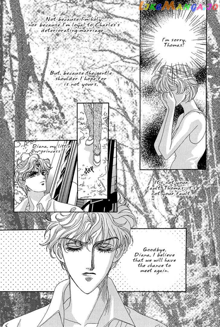 Princess Diana chapter 18 - page 6