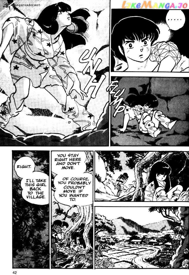 Mermaids Saga chapter 2 - page 8