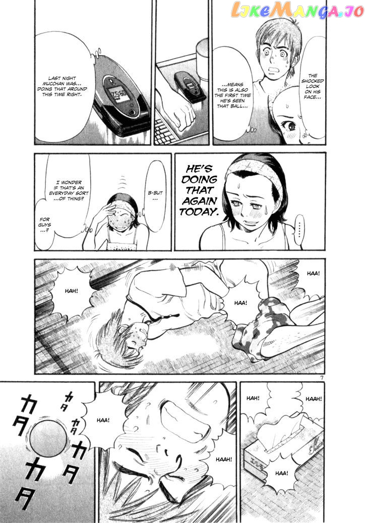 Cupid No Itazura Nijidama chapter 3 - page 7
