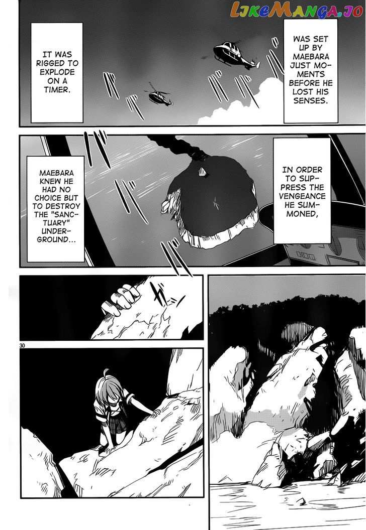 Bloody Maiden: Juusanki no Shima chapter 11 - page 31