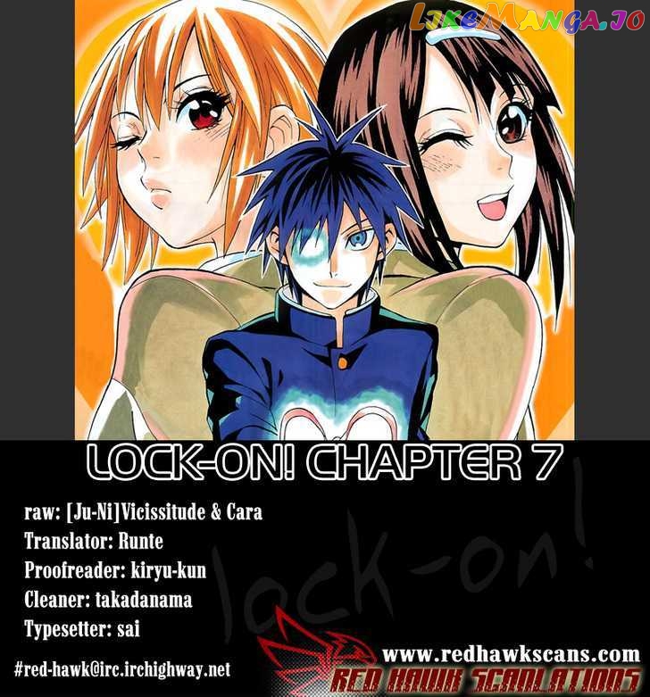 Lock On! chapter 7 - page 24