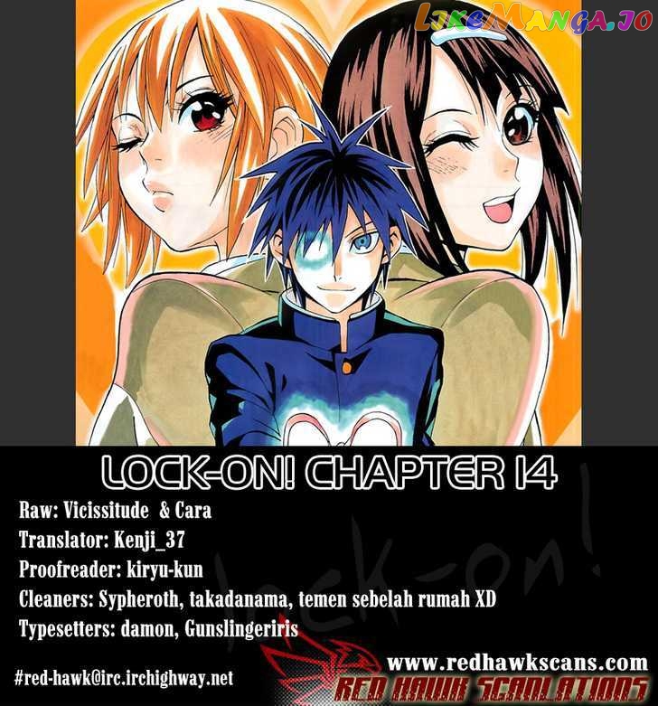 Lock On! chapter 14 - page 1