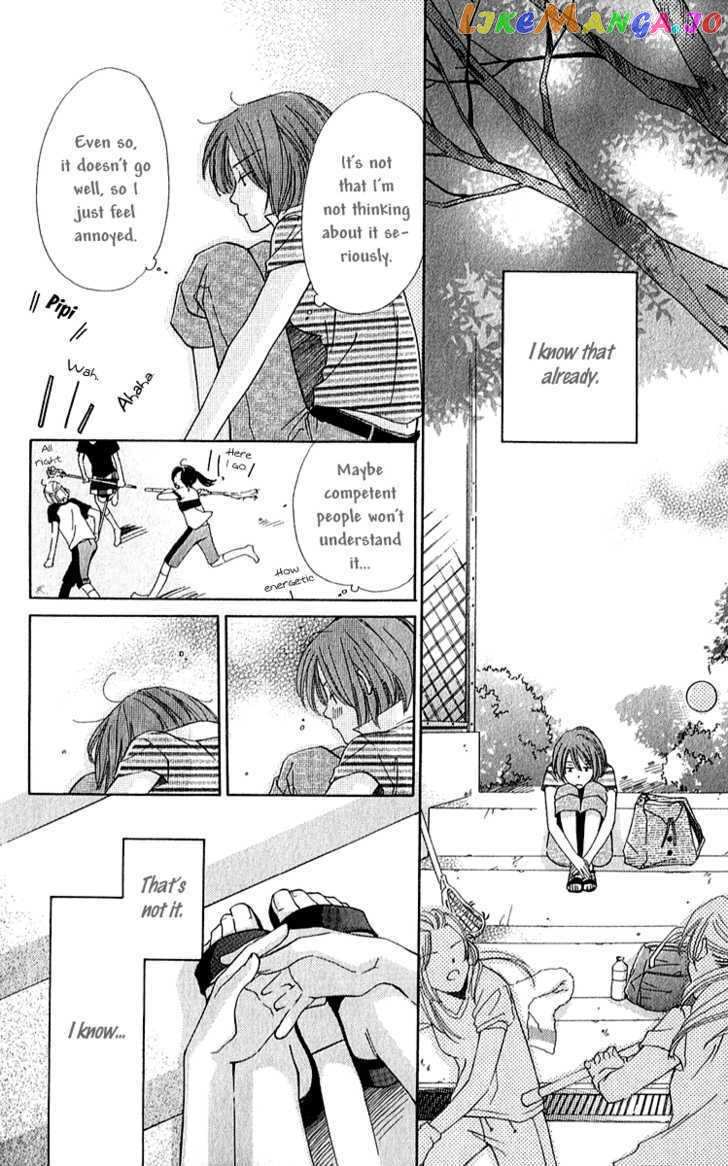 Shuukatsu!! – Kimi Ni Naitei chapter 2 - page 24