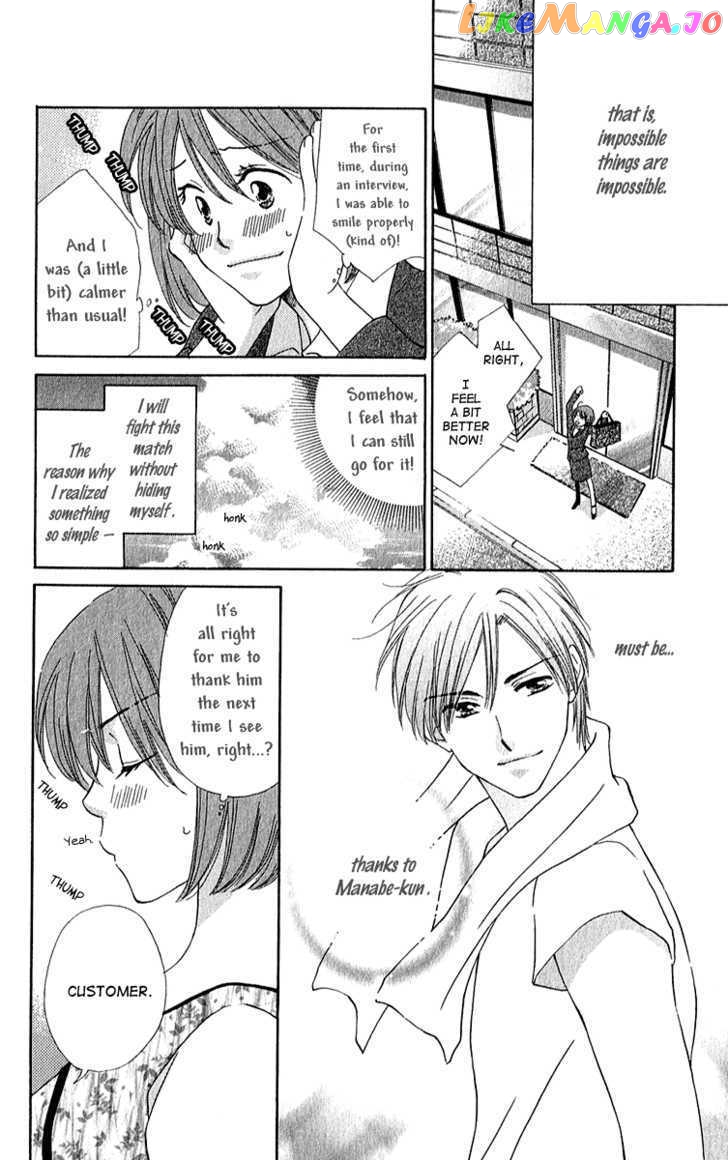 Shuukatsu!! – Kimi Ni Naitei chapter 3 - page 6