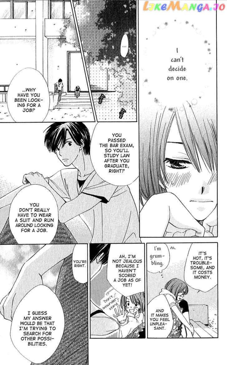 Shuukatsu!! – Kimi Ni Naitei chapter 5 - page 23