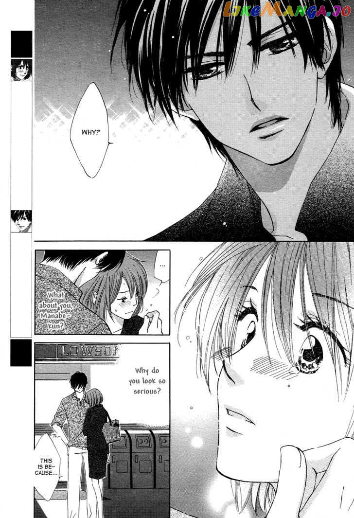 Shuukatsu!! – Kimi Ni Naitei chapter 7 - page 6