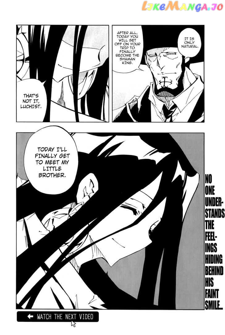 Shaman King: Remix Track chapter 5 - page 5