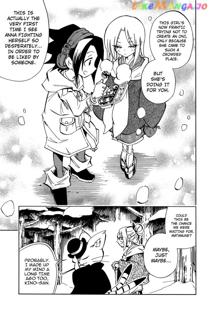 Shaman King: Remix Track chapter 9 - page 8