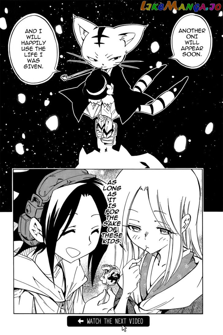 Shaman King: Remix Track chapter 9 - page 9