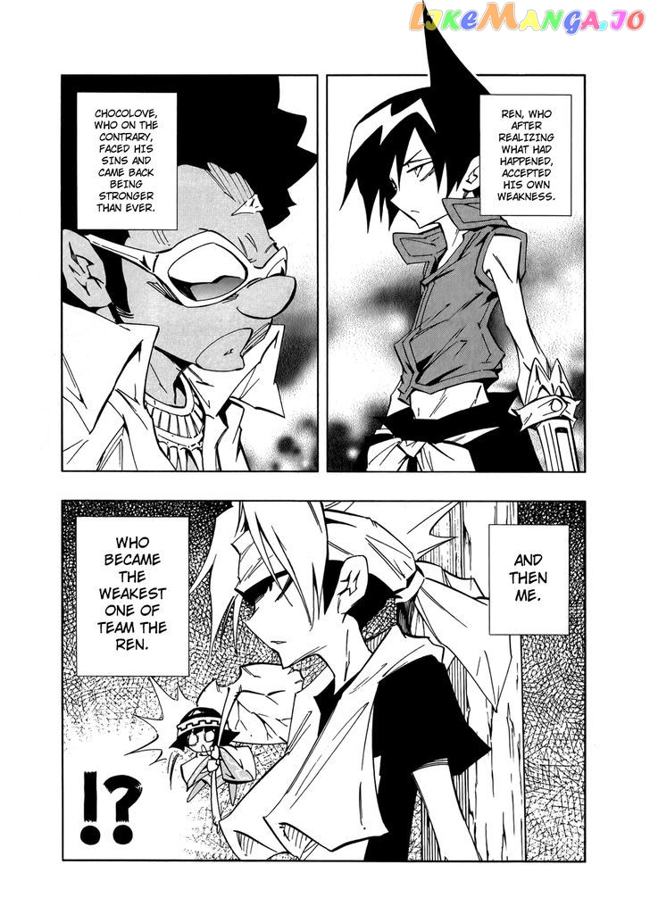 Shaman King: Remix Track chapter 12 - page 7