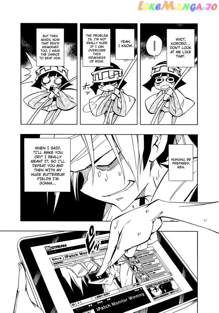 Shaman King: Remix Track chapter 12 - page 8