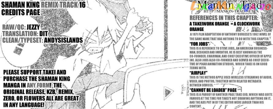 Shaman King: Remix Track chapter 16 - page 9