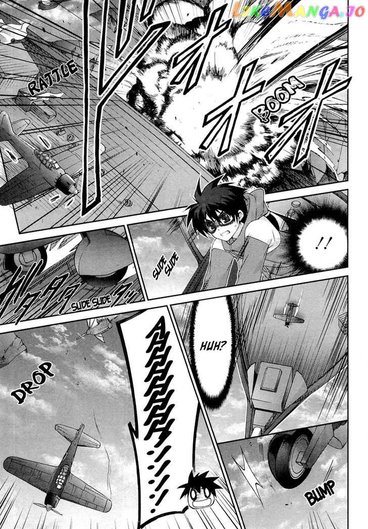 Zero no Tsukaima Chevalier chapter 12 - page 13