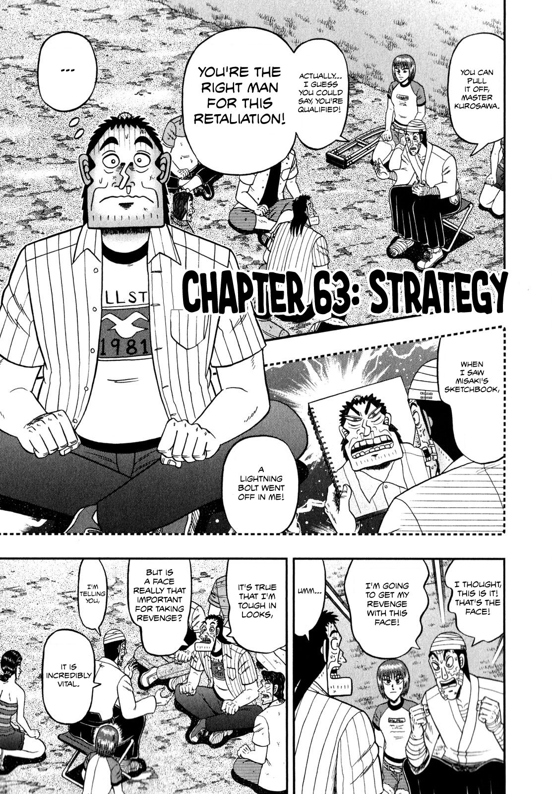 The New Legend Of The Strongest Man Kurosawa chapter 63 - page 1