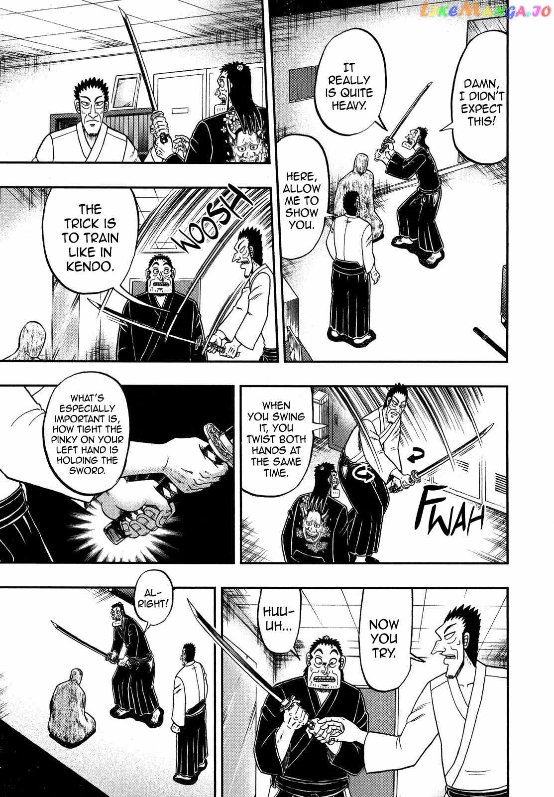 The New Legend Of The Strongest Man Kurosawa chapter 67 - page 19