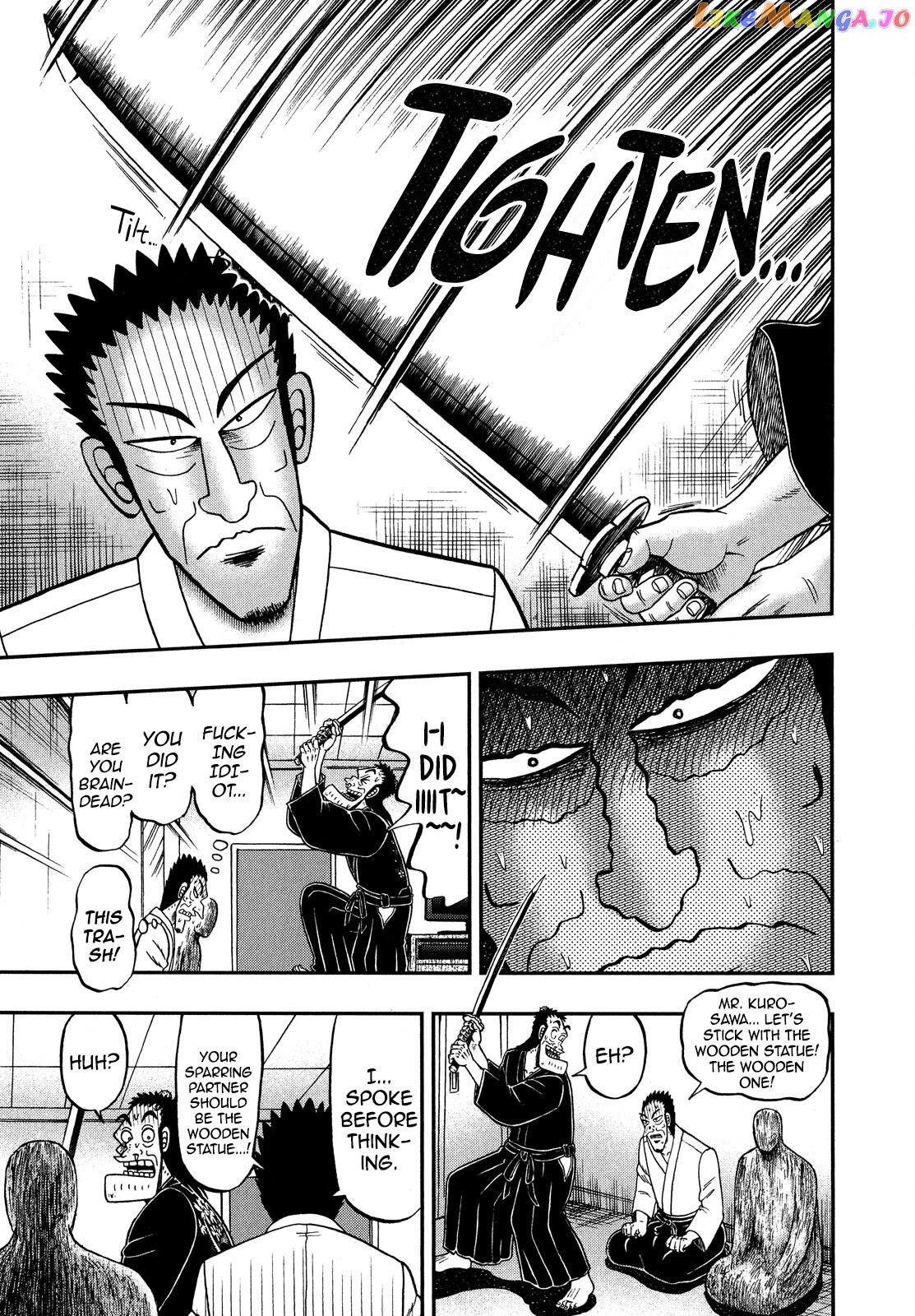 The New Legend Of The Strongest Man Kurosawa chapter 67 - page 23