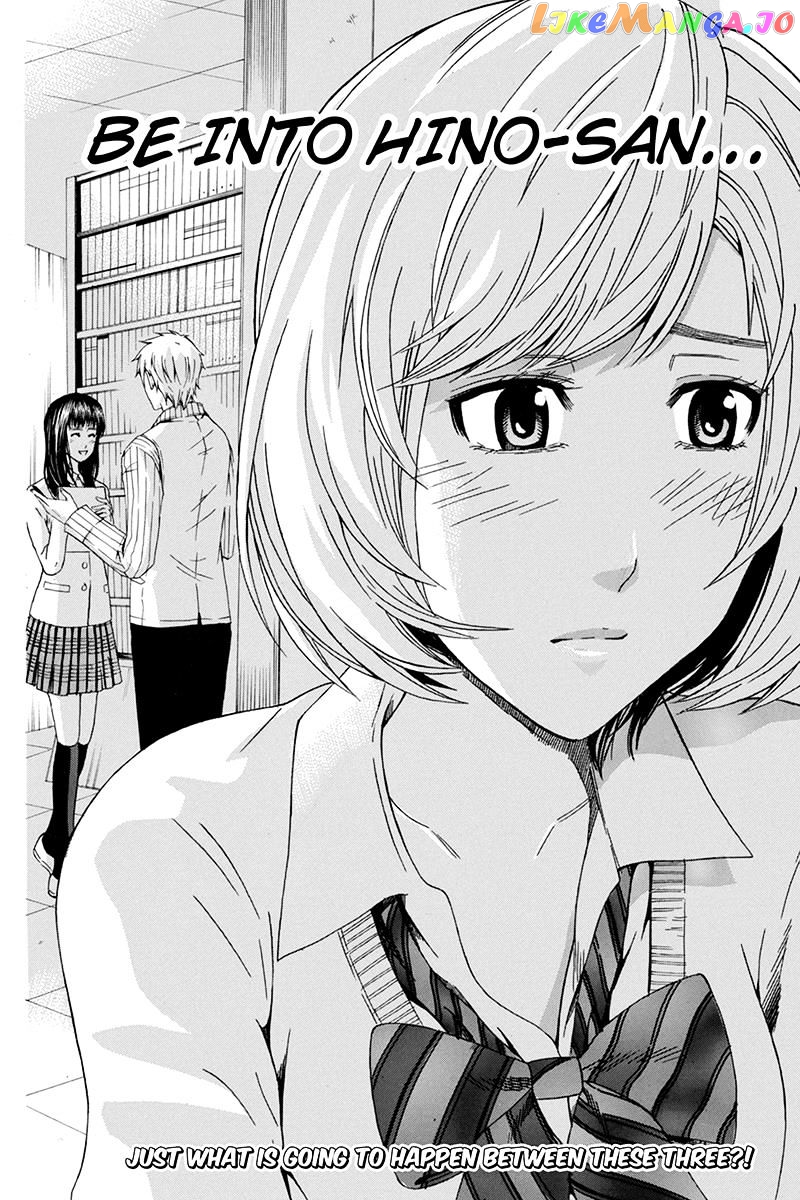 Naze Toudouin Masaya 16-sai wa Kanojo ga Dekinai no ka? chapter 43 - page 16