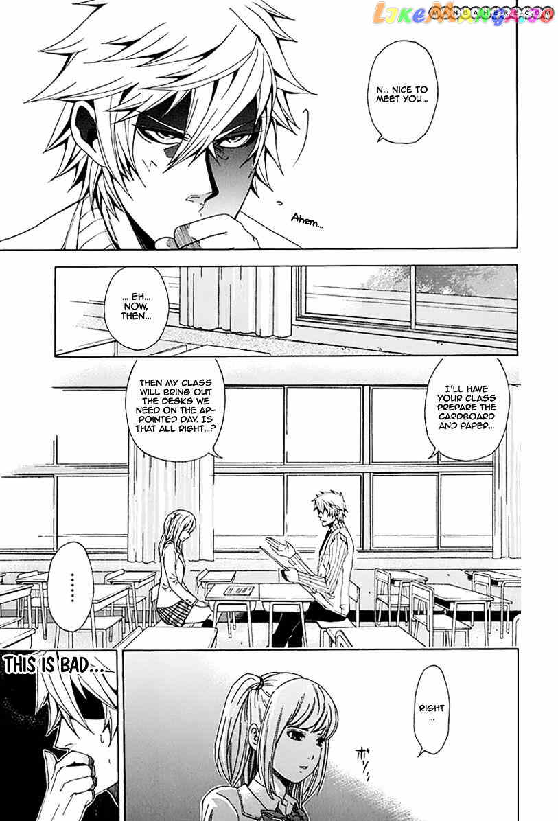 Naze Toudouin Masaya 16-sai wa Kanojo ga Dekinai no ka? chapter 1 - page 27