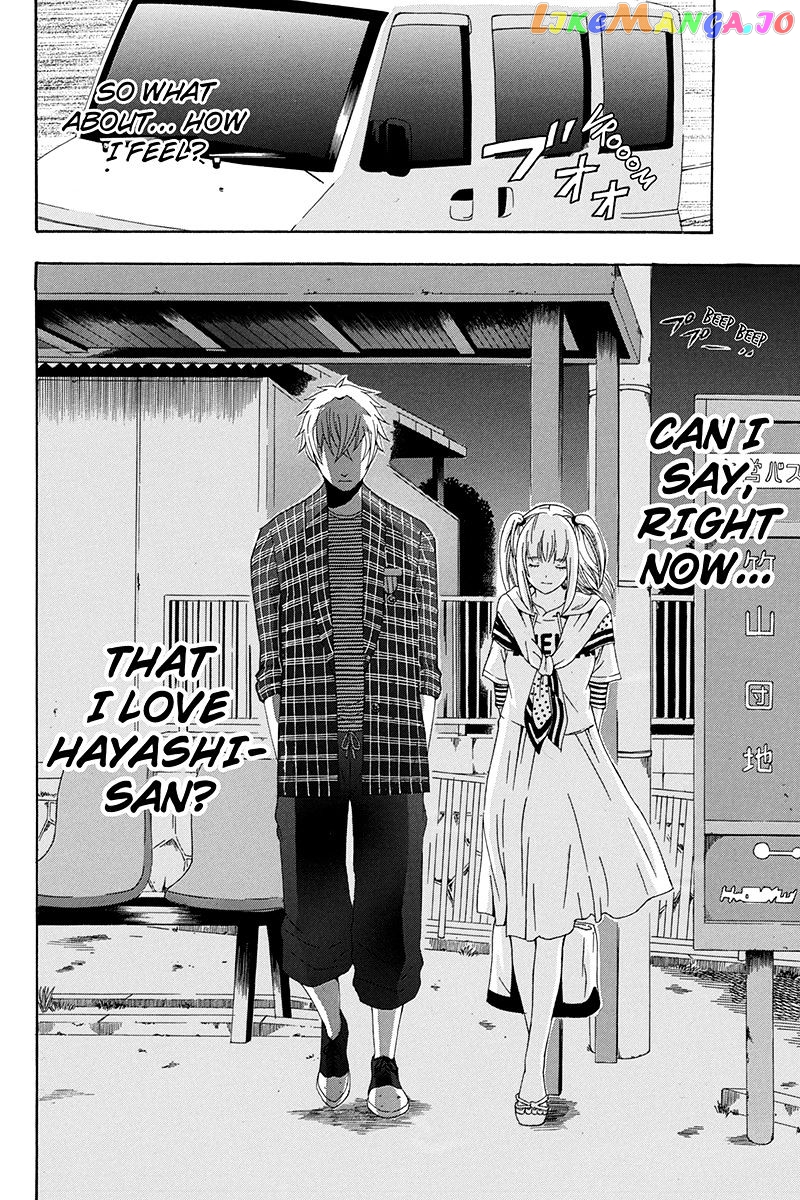 Naze Toudouin Masaya 16-sai wa Kanojo ga Dekinai no ka? chapter 17 - page 17