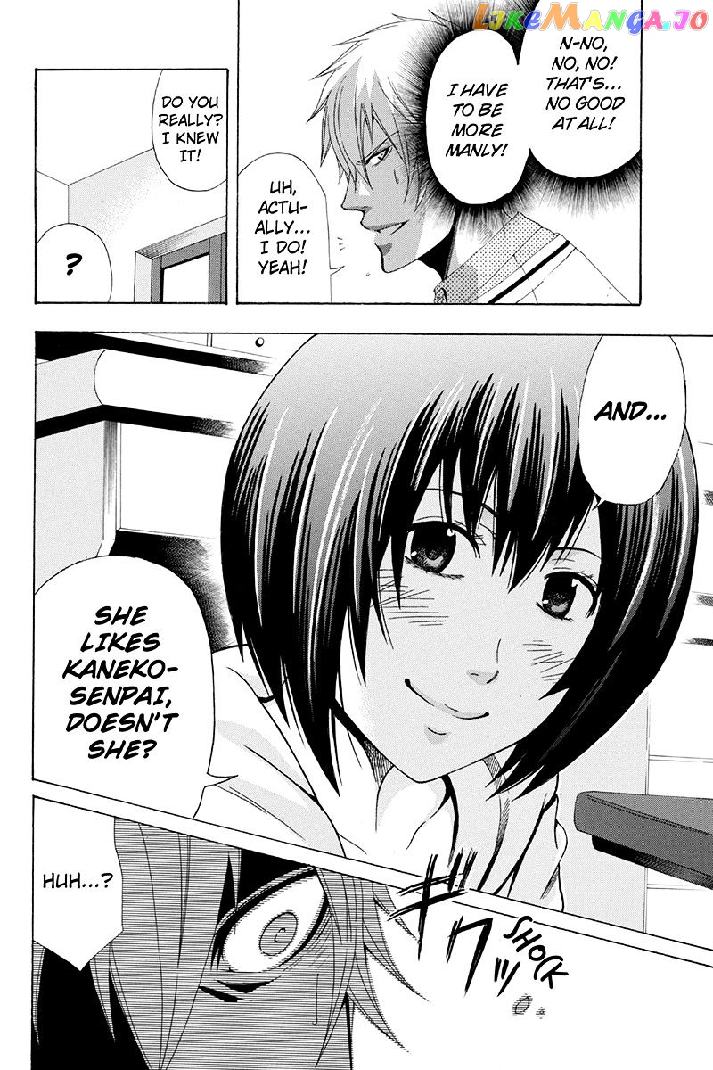 Naze Toudouin Masaya 16-sai wa Kanojo ga Dekinai no ka? chapter 21 - page 2