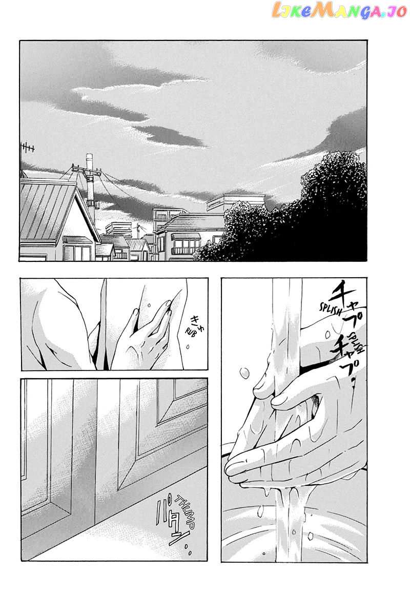 Naze Toudouin Masaya 16-sai wa Kanojo ga Dekinai no ka? chapter 66 - page 24