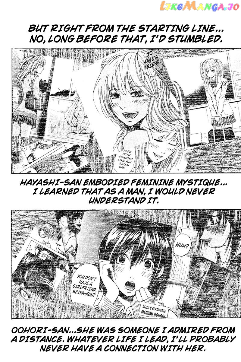 Naze Toudouin Masaya 16-sai wa Kanojo ga Dekinai no ka? chapter 66 - page 28