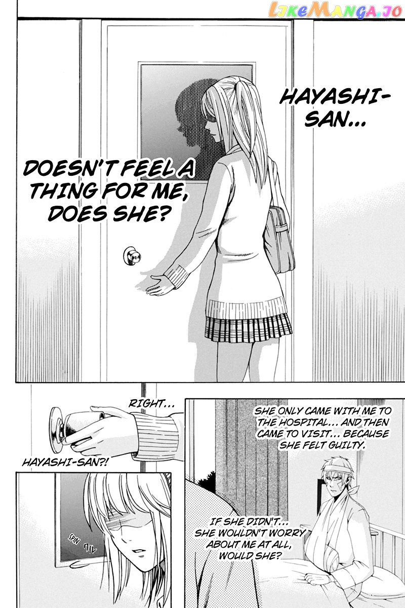 Naze Toudouin Masaya 16-sai wa Kanojo ga Dekinai no ka? chapter 25 - page 18