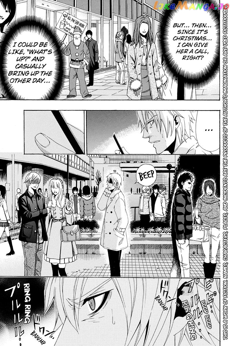 Naze Toudouin Masaya 16-sai wa Kanojo ga Dekinai no ka? chapter 27 - page 2