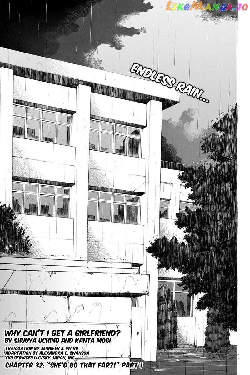 Naze Toudouin Masaya 16-sai wa Kanojo ga Dekinai no ka? chapter 32 - page 3