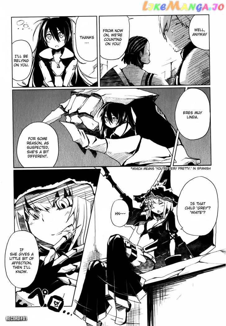 Black Rock Shooter: The Game chapter 1 - page 24