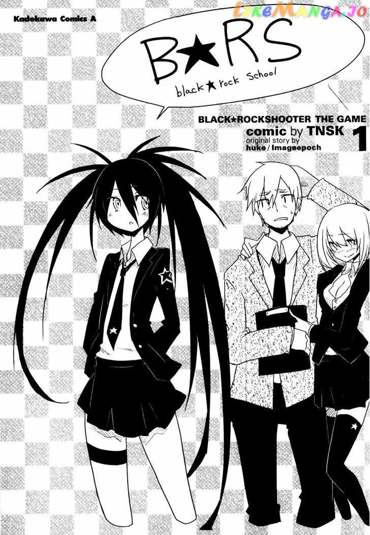 Black Rock Shooter: The Game chapter 1 - page 4