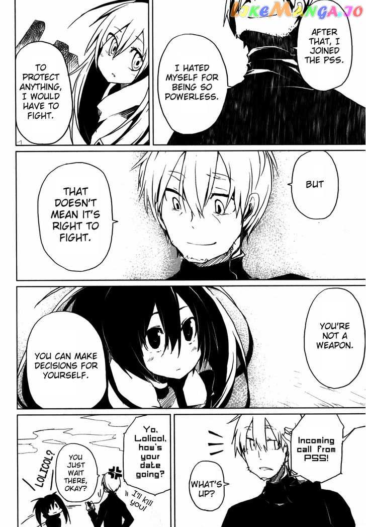 Black Rock Shooter: The Game chapter 3 - page 21