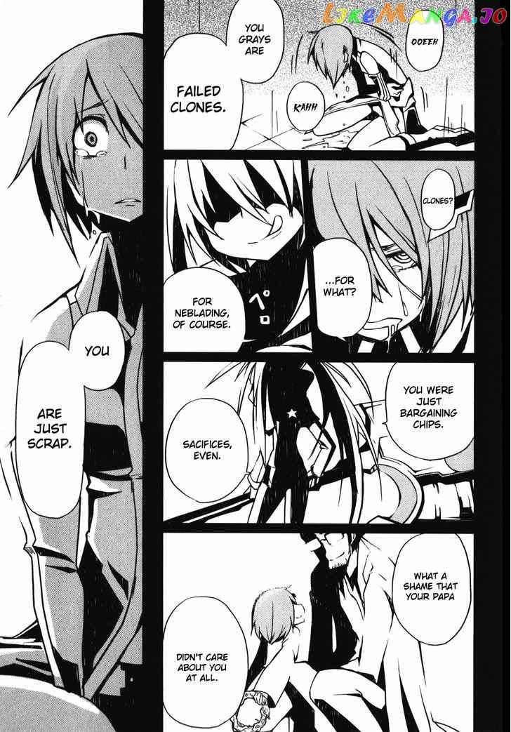 Black Rock Shooter: The Game chapter 6 - page 16