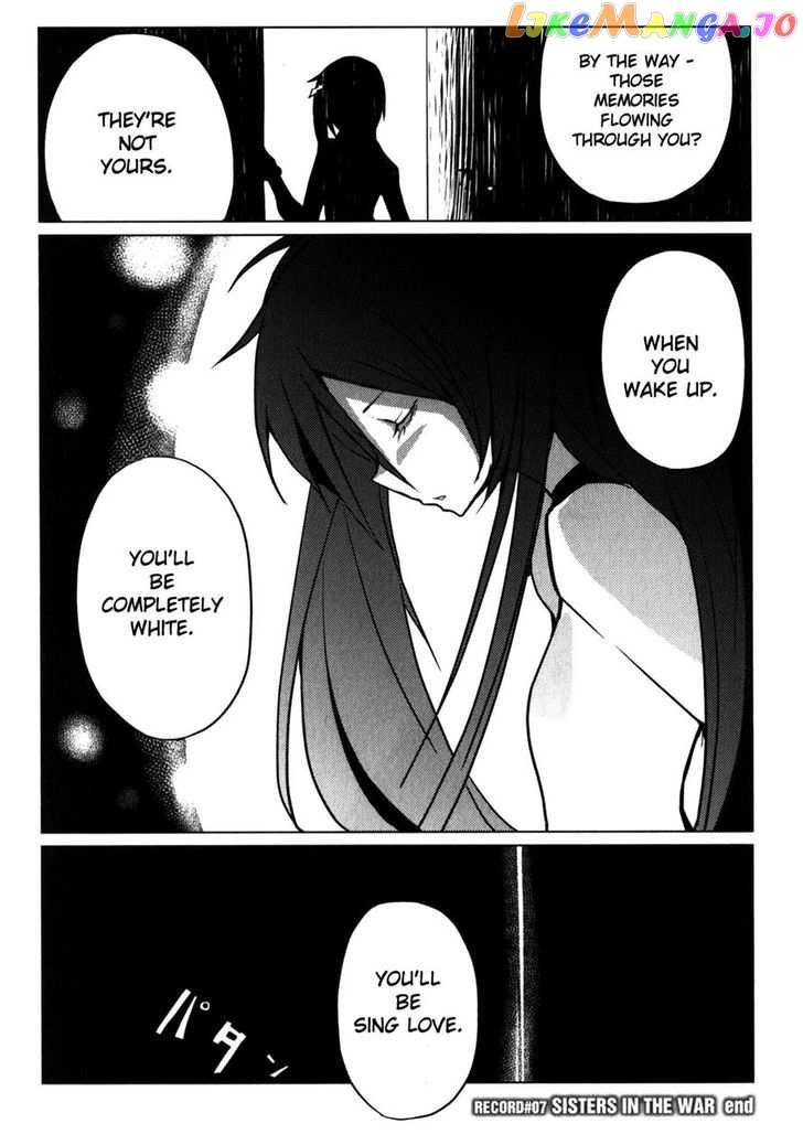 Black Rock Shooter: The Game chapter 7 - page 20