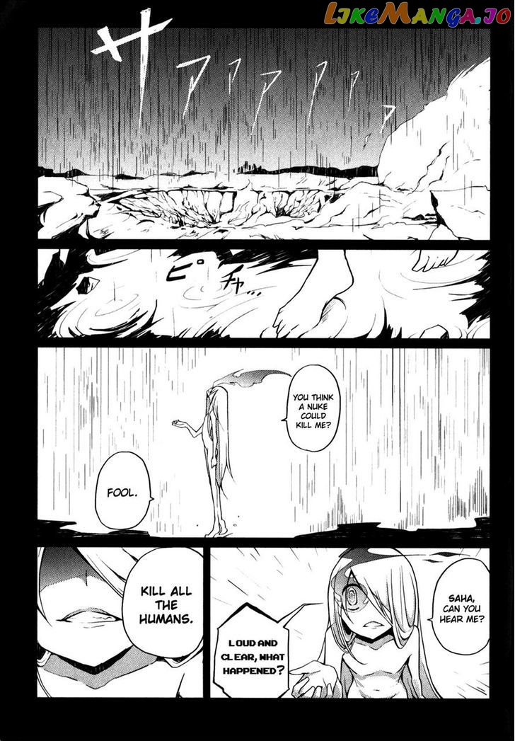 Black Rock Shooter: The Game chapter 8 - page 19