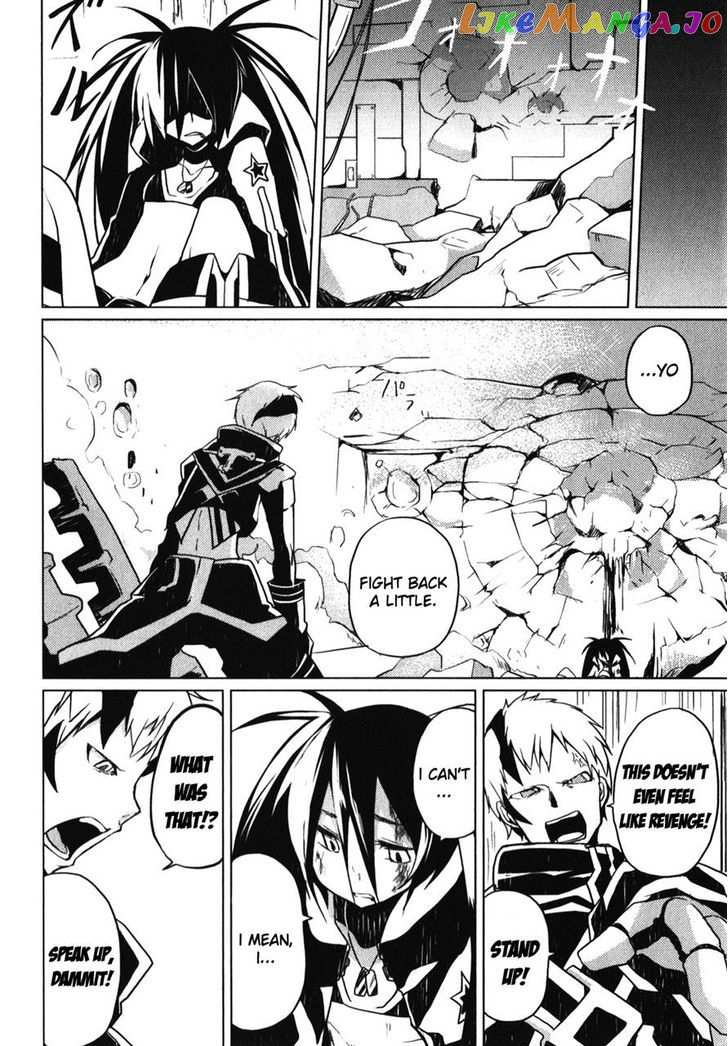 Black Rock Shooter: The Game chapter 9 - page 10