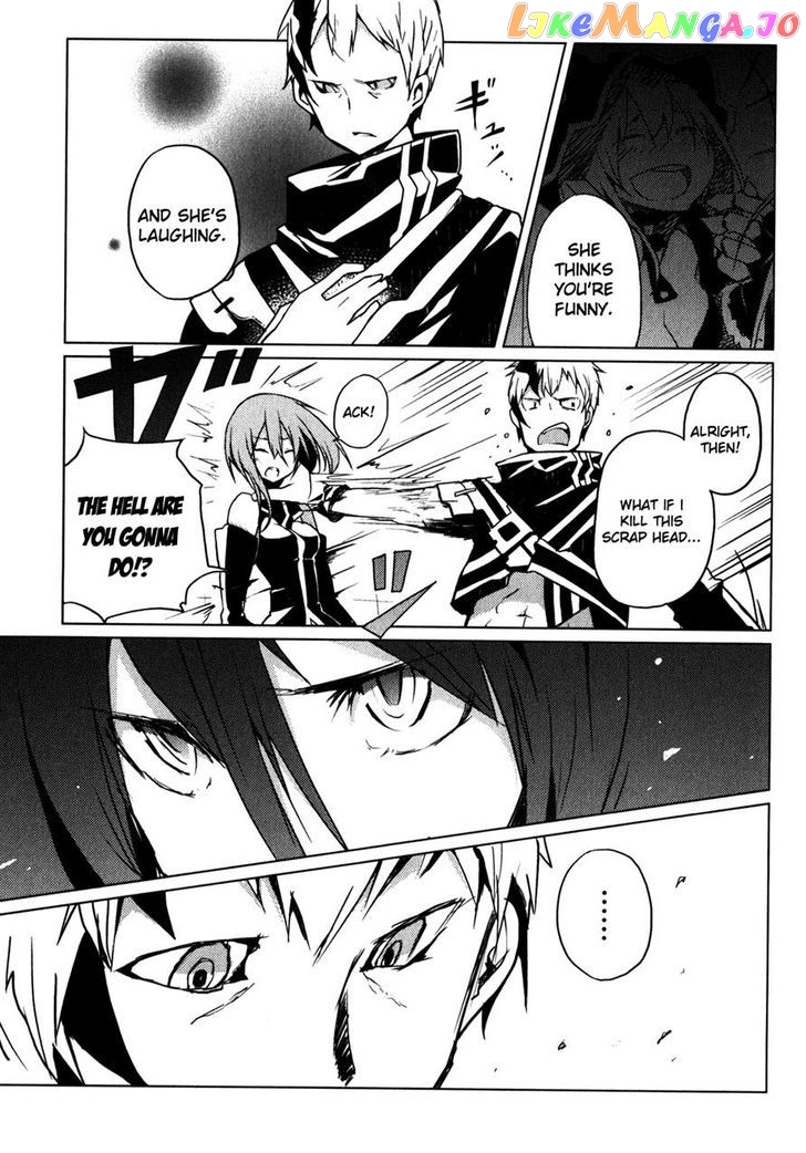 Black Rock Shooter: The Game chapter 9 - page 15